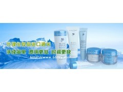 護膚品進出口代理服務 凍柜、整柜與散貨拼柜的貿易解決方案