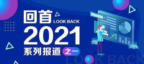 蘭格觀點 中國鋼鐵行業(yè)新聞發(fā)言人與信息咨詢服務的重要性