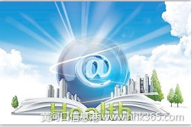 天進品牌戰(zhàn)略咨詢公司 打造令人舒心的高人氣信息咨詢服務